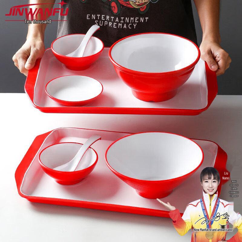 A5 Melamine Red & White Restaurant Dinnerware Set
A5 Melamine Red & White Restaurant Dinnerware Set