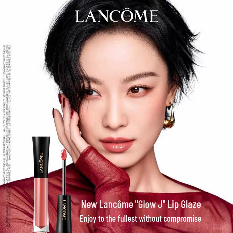 Lancôme L Absolu Блиск для губ з ефектом лаку
Lancôme L Absolu Блиск для губ з ефектом лаку
