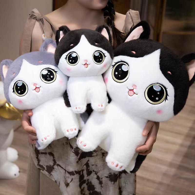 Adorable Dodo Cat Plush Toy - Soothing Doll for Gifts or Claw Machines 24cm (0.16kg) чорний
Adorable Dodo Cat Plush Toy - Soothing Doll for Gifts or Claw Machines 24cm (0.16kg) чорний