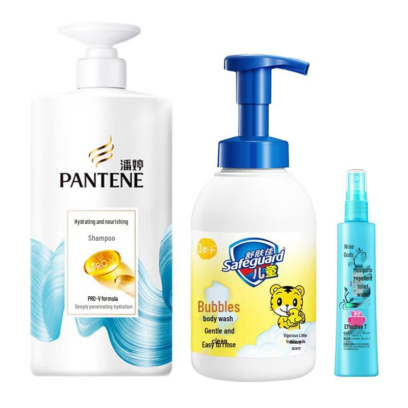 Safeguard Kids Vanilla Bubble Bath & Hair Care Set
Safeguard Kids Vanilla Bubble Bath & Hair Care Set