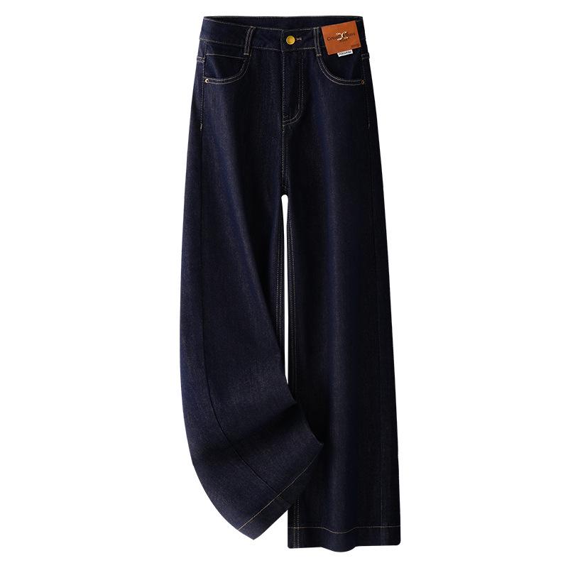 Dark Blue Women s Retro Wide-Leg Jeans - 2025 Spring/Autumn Loose Straight-Leg Style 2XL
Dark Blue Women s Retro Wide-Leg Jeans - 2025 Spring/Autumn Loose Straight-Leg Style 2XL