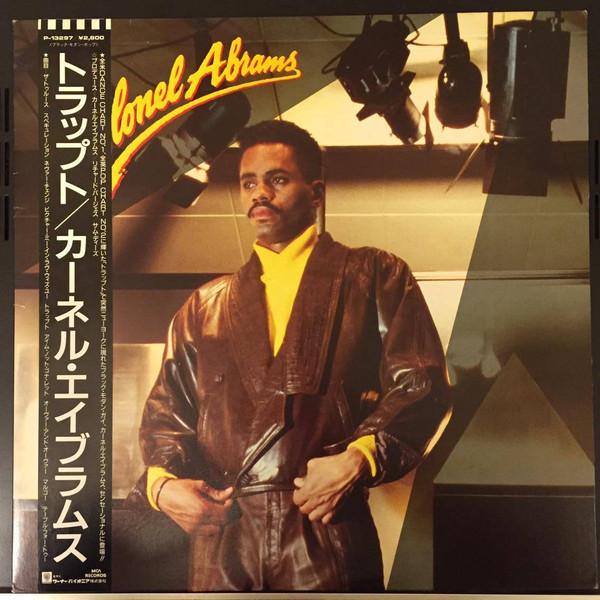 LP Record COLONEL ABRAMS - Colonel Abrams P13297 MCA Records 1986 Japan Obi Dance & Electronica
LP Record COLONEL ABRAMS - Colonel Abrams P13297 MCA Records 1986 Japan Obi Dance & Electronica