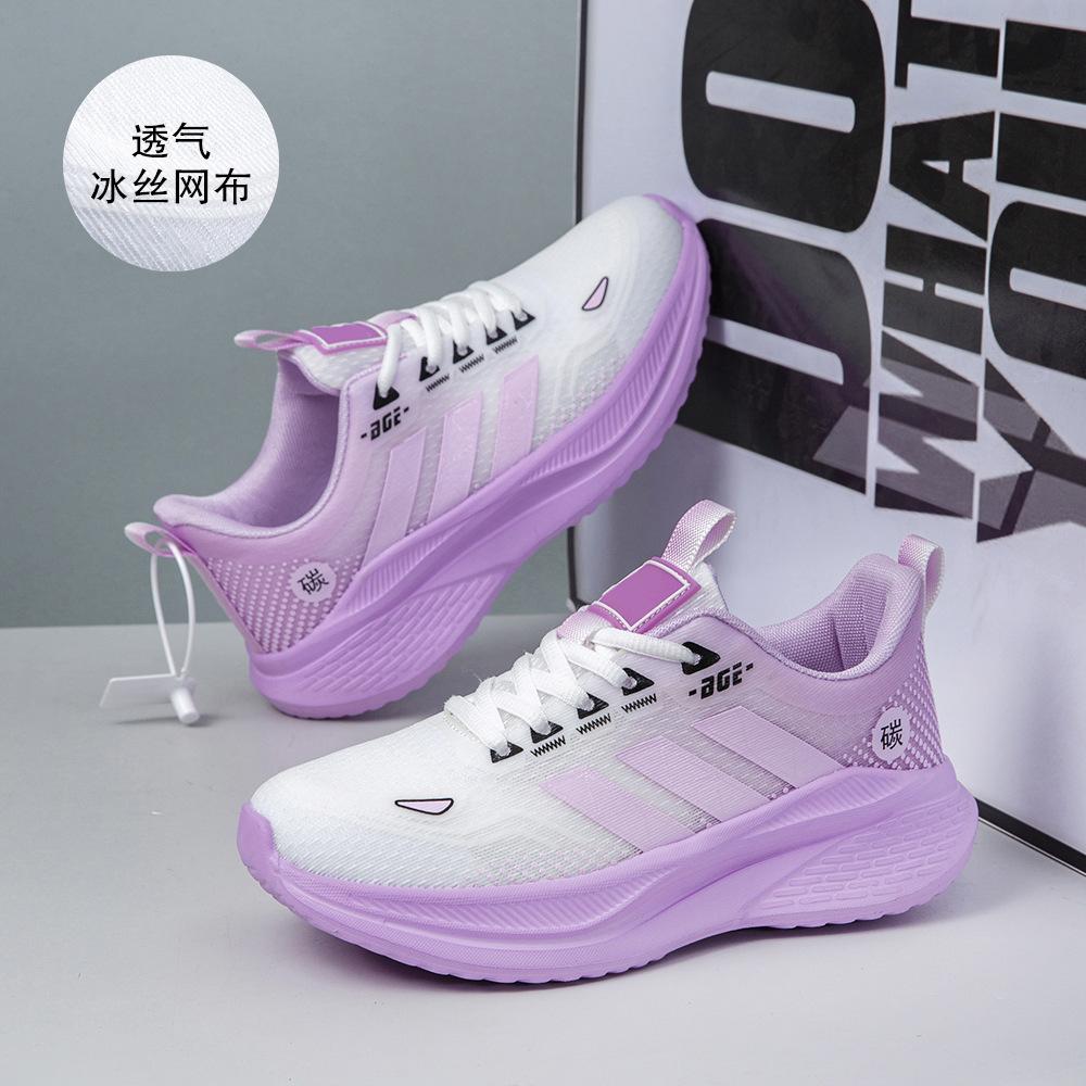 Spring and summer thin mesh breathable sneakers men s and women s lightweight soft-soled running shoes 44
Spring and summer thin mesh breathable sneakers men s and women s lightweight soft-soled running shoes 44