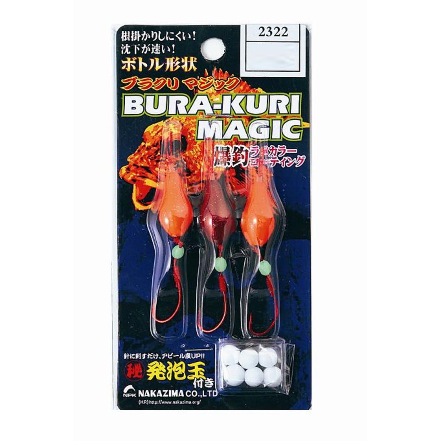 Nakajima Brakuri Magic No. 10
Nakajima Brakuri Magic No. 10