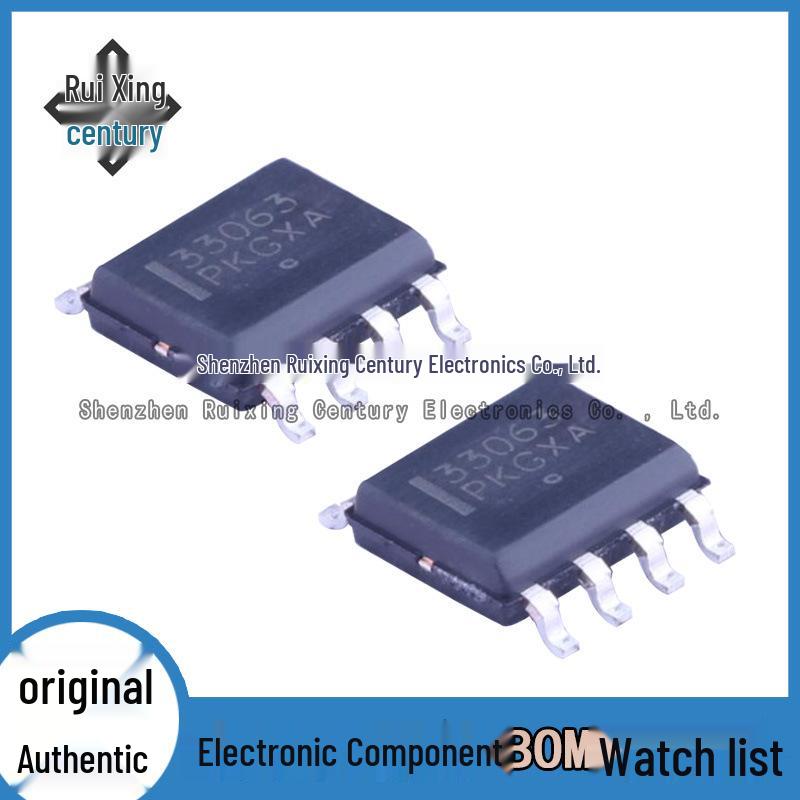 SMD MC33063ADR2G Chip Linear Regulator SOP-8 Original Brand New
SMD MC33063ADR2G Chip Linear Regulator SOP-8 Original Brand New