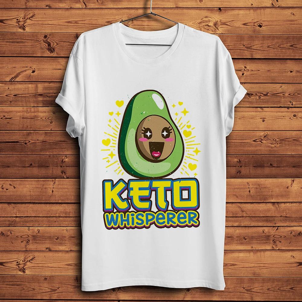Cute Avocado Keto Lifestyle Funny TshirtUnisex White Casual Short Sleeve TeeUnisex Fresh Kawaii Streetwear Tshirt Breathable 4XL
Cute Avocado Keto Lifestyle Funny TshirtUnisex White Casual Short Sleeve TeeUnisex Fresh Kawaii Streetwear Tshirt Breathable 4XL