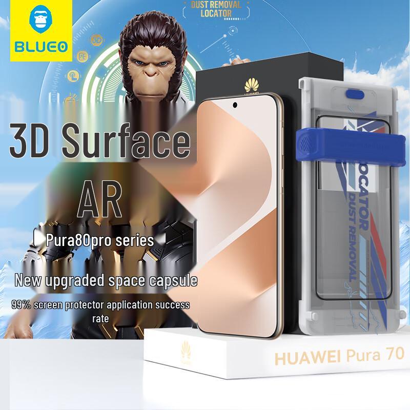 BLUEO Huawei Pura Series AR Tempered Glass Screen Protector
BLUEO Huawei Pura Series AR Tempered Glass Screen Protector