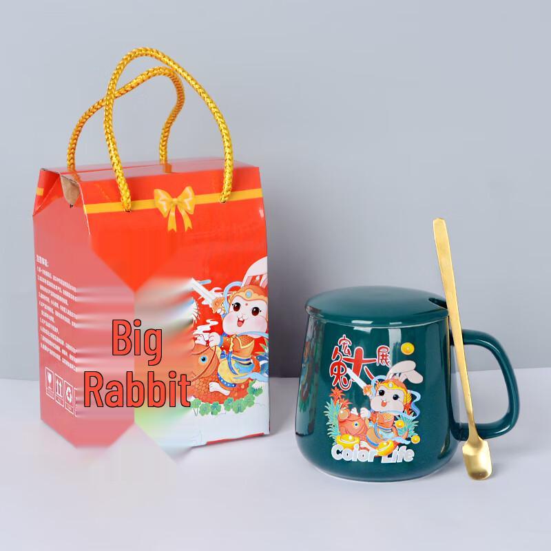 Good Fortune Rabbit Ceramic Office Mug Gift Set
Good Fortune Rabbit Ceramic Office Mug Gift Set