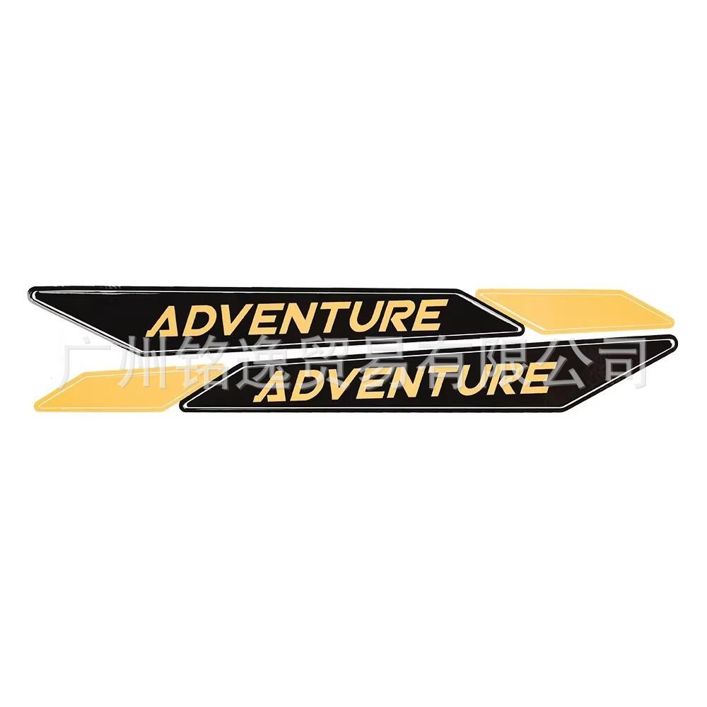 Infinitely Adjustable DS900X Bird Beak Car Decal - Waterproof Front Decoration Stripe Sticker
Infinitely Adjustable DS900X Bird Beak Car Decal - Waterproof Front Decoration Stripe Sticker