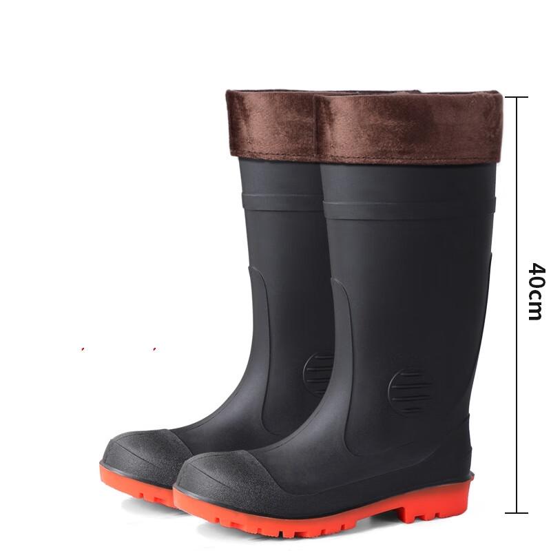 DAXTE Men s High-Top Steel Toe Rain & Work Boots EU 39-44
DAXTE Men s High-Top Steel Toe Rain & Work Boots EU 39-44