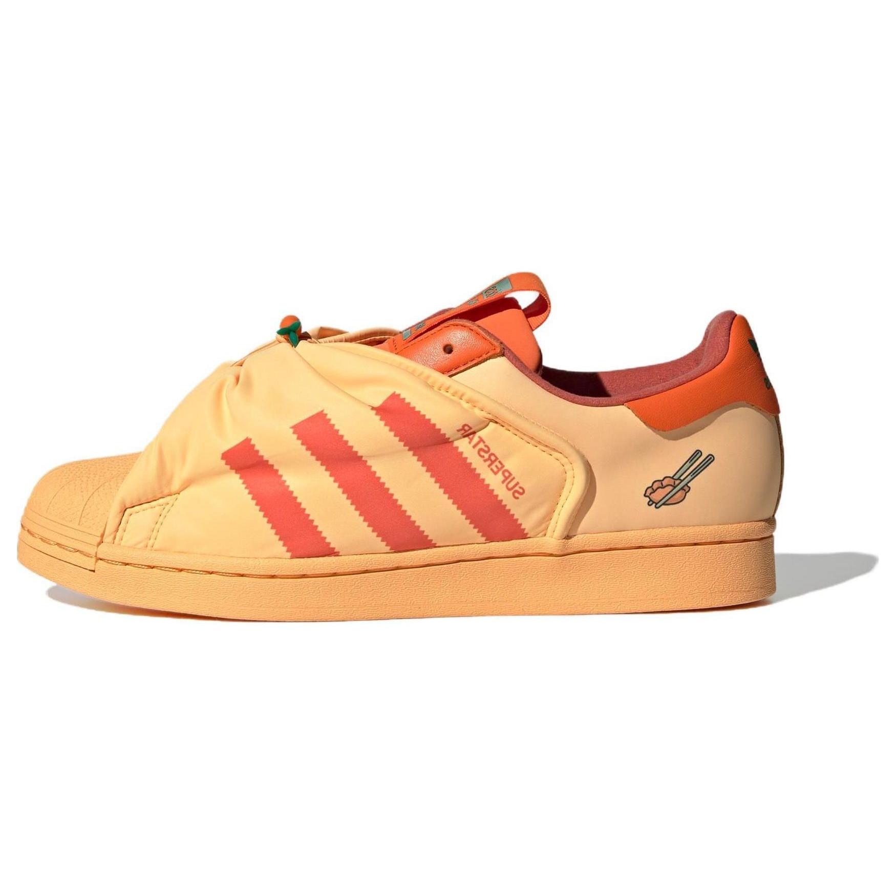 new Melting Sadness X adidas originals Superstar Orange Green 41
new Melting Sadness X adidas originals Superstar Orange Green 41