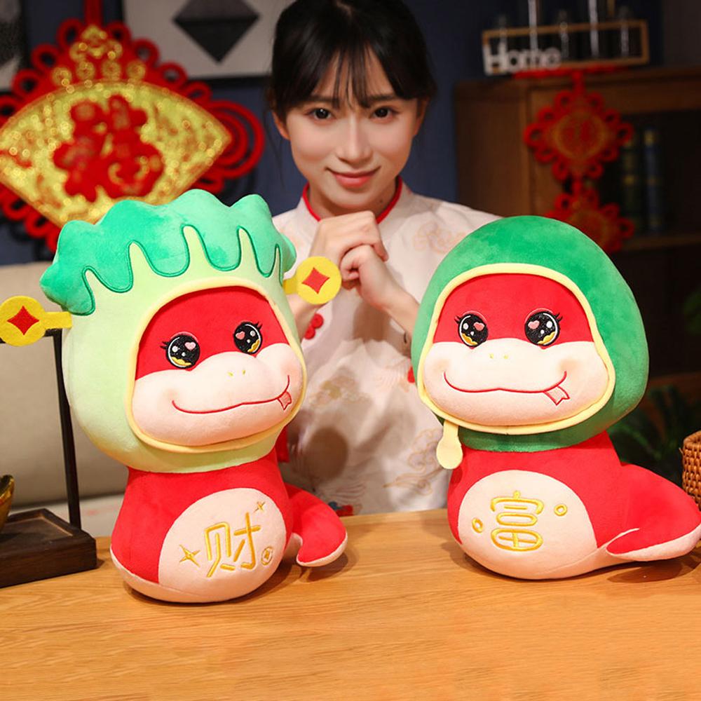 Wearing Hat 2025 Snake Year Mascot Doll God of Wealth Lucky Snake Plushies Doll Children 20cm-style 2
Wearing Hat 2025 Snake Year Mascot Doll God of Wealth Lucky Snake Plushies Doll Children 20cm-style 2
