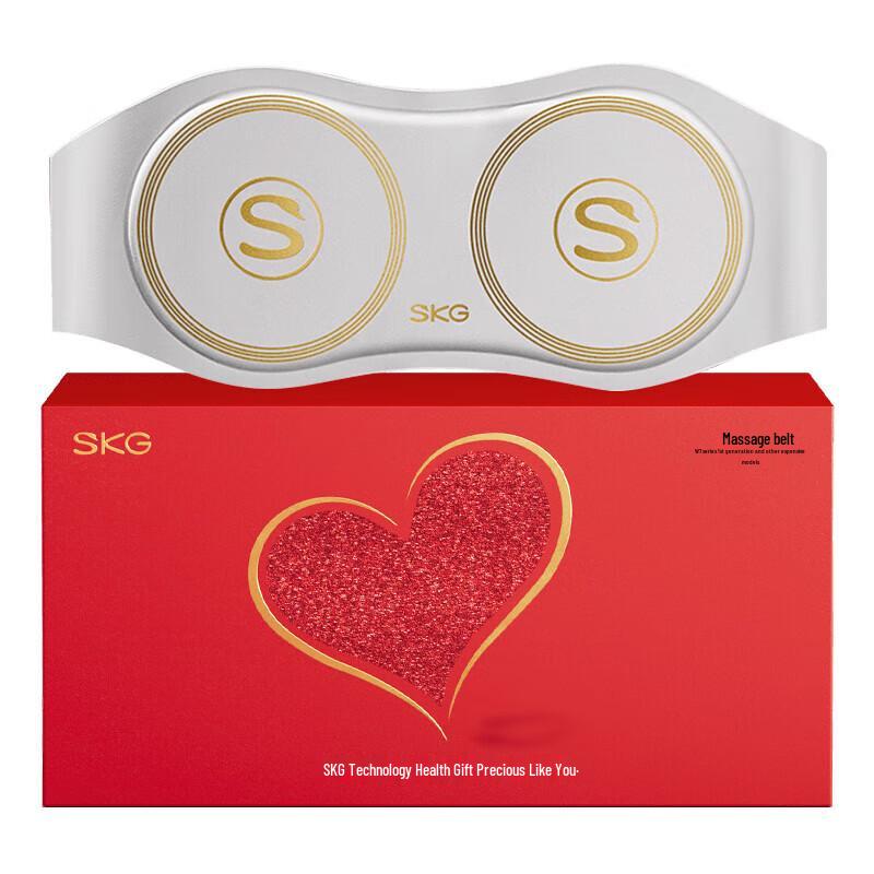 SKG Wireless Waist Massager
SKG Wireless Waist Massager