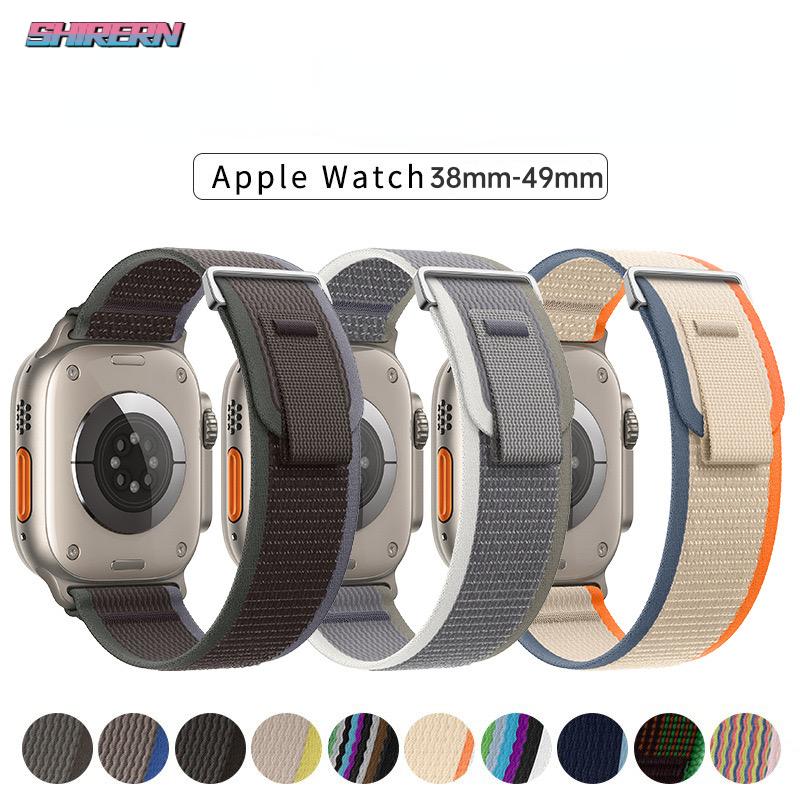Trail Loop для Apple Watch ремешок 49 мм 44 мм 40 мм 45 мм 41 мм 42 мм 44 45 49 мм браслет Correa iWatch Ultra series 8 se 7 6 5 3 ремешок
Trail Loop для Apple Watch ремешок 49 мм 44 мм 40 мм 45 мм 41 мм 42 мм 44 45 49 мм браслет Correa iWatch Ultra series 8 se 7 6 5 3 ремешок