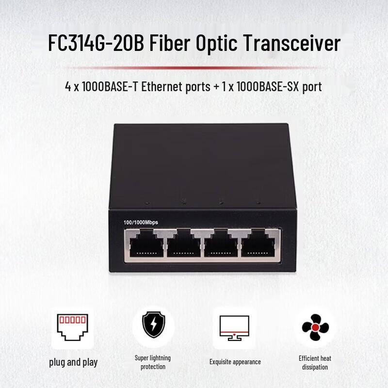 H3C Gigabit Single-Mode Single-Fiber Optic Transceiver
H3C Gigabit Single-Mode Single-Fiber Optic Transceiver