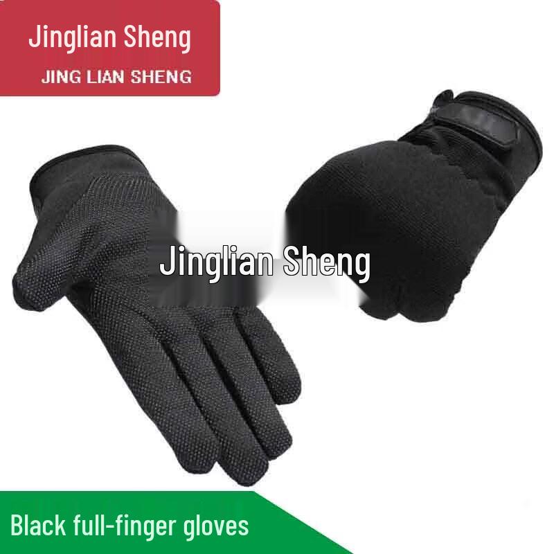 Jingliansheng Tactical Outdoor Full Finger Gloves
Jingliansheng Tactical Outdoor Full Finger Gloves