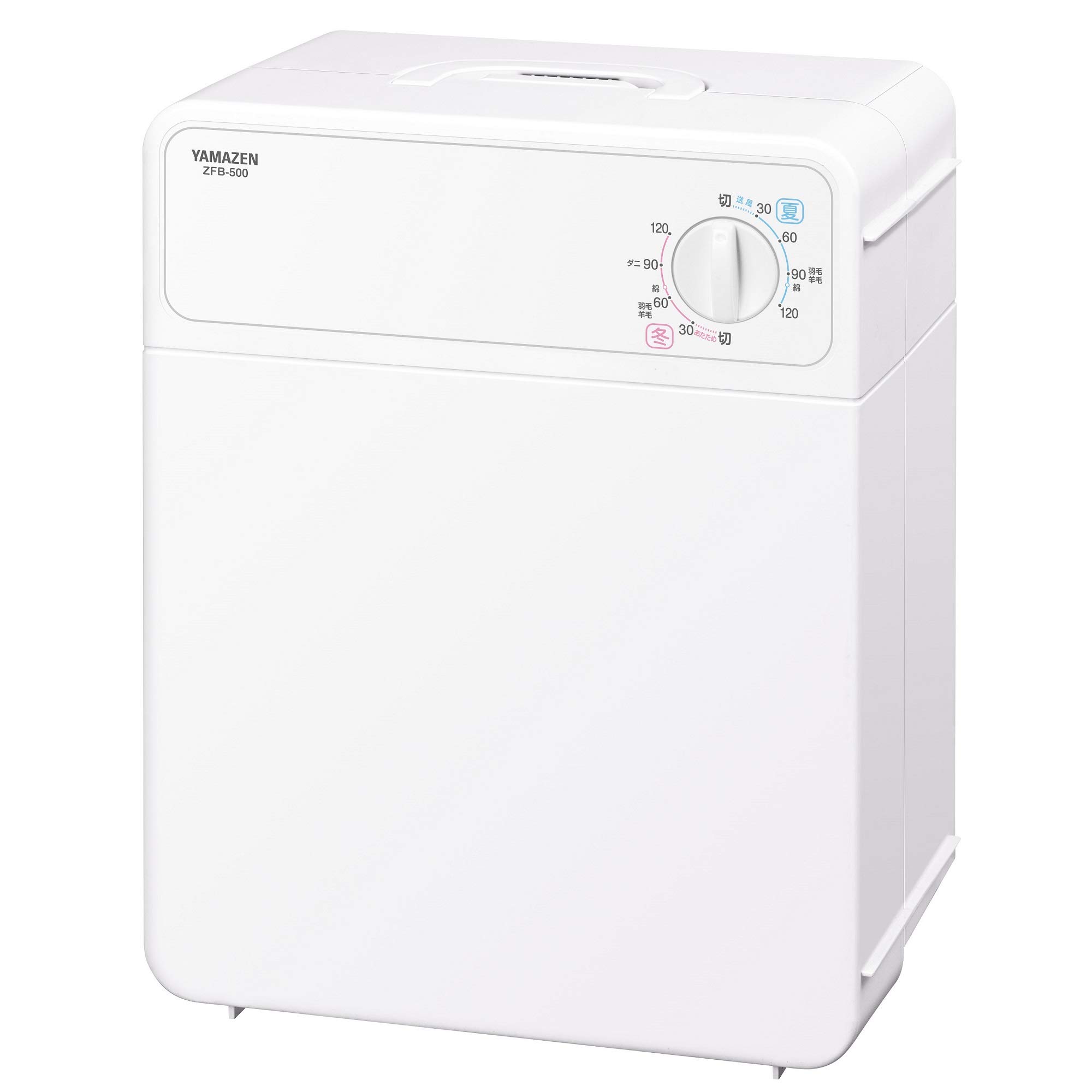 Yamazen ZFB-500(W) Futon Dryer, Mattress-Free, Features a 3D Nozzle, Suitable for Wool and Feather
Yamazen ZFB-500(W) Futon Dryer, Mattress-Free, Features a 3D Nozzle, Suitable for Wool and Feather