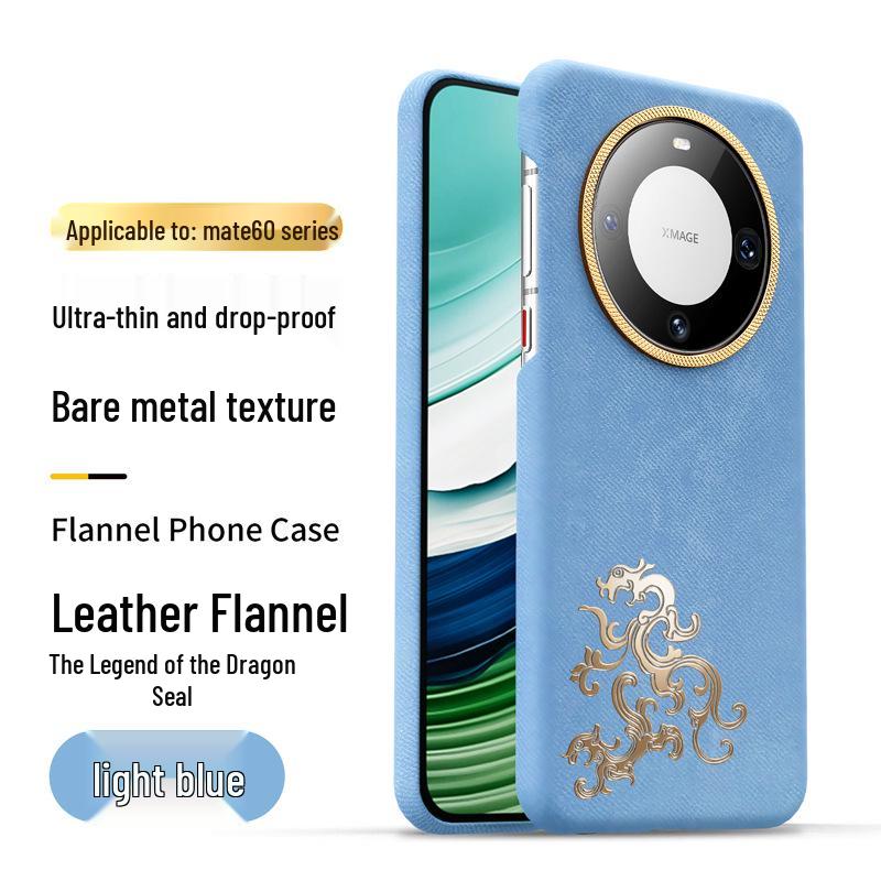 High-grade Flannel Leather Texture Fish Design Phone Case for Mate70 Pro and Mate60 New Model MAG. Huawei Mate 60
High-grade Flannel Leather Texture Fish Design Phone Case for Mate70 Pro and Mate60 New Model MAG. Huawei Mate 60