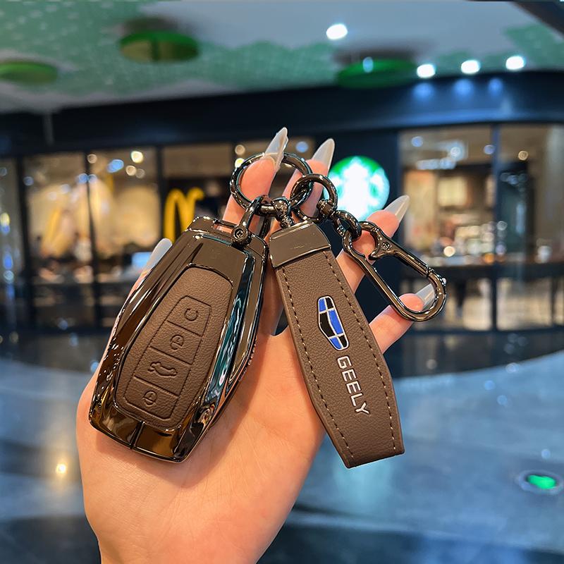 Автомобильный брелок для ключей, чехол-держатель, набор для Geely Coolray X6 Emgrand Global Hawk GX7, аксессуары для пульта дистанционного управления, брелок для стайлинга автомобиля
Автомобильный брелок для ключей, чехол-держатель, набор для Geely Coolray X6 Emgrand Global Hawk GX7, аксессуары для пульта дистанционного управления, брелок для стайлинга автомобиля