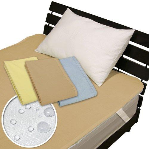 Manufacturer Direct: Waterproof Terry Sheet (for Bedwetting and Nursing Care), Single Size 100 x 205 cm (with Elastic) (Brown)
Manufacturer Direct: Waterproof Terry Sheet (for Bedwetting and Nursing Care), Single Size 100 x 205 cm (with Elastic) (Brown)