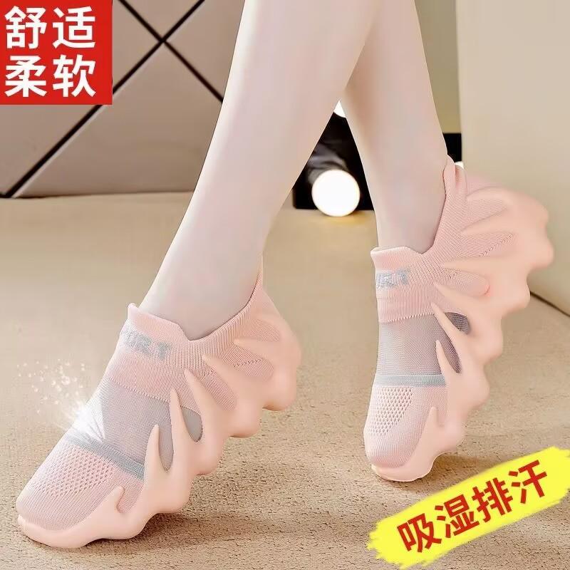 Octopus socks shoes women s spring new Korean version student breathable sports shoes women s running flying knitting casual shoes 40 рожевий
Octopus socks shoes women s spring new Korean version student breathable sports shoes women s running flying knitting casual shoes 40 рожевий