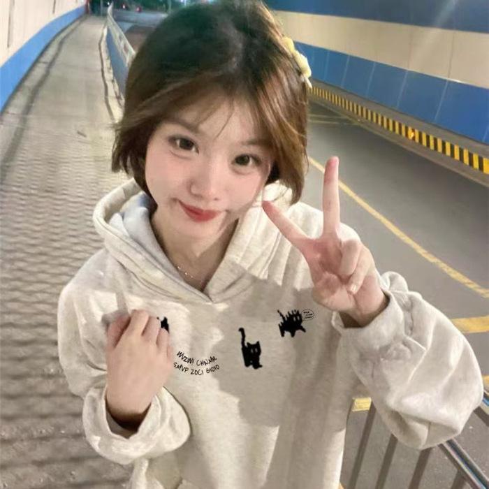 2025 early autumn new sweater women s American high street loose and versatile lazy style hooded jacket top tide #2191 2XL
2025 early autumn new sweater women s American high street loose and versatile lazy style hooded jacket top tide #2191 2XL