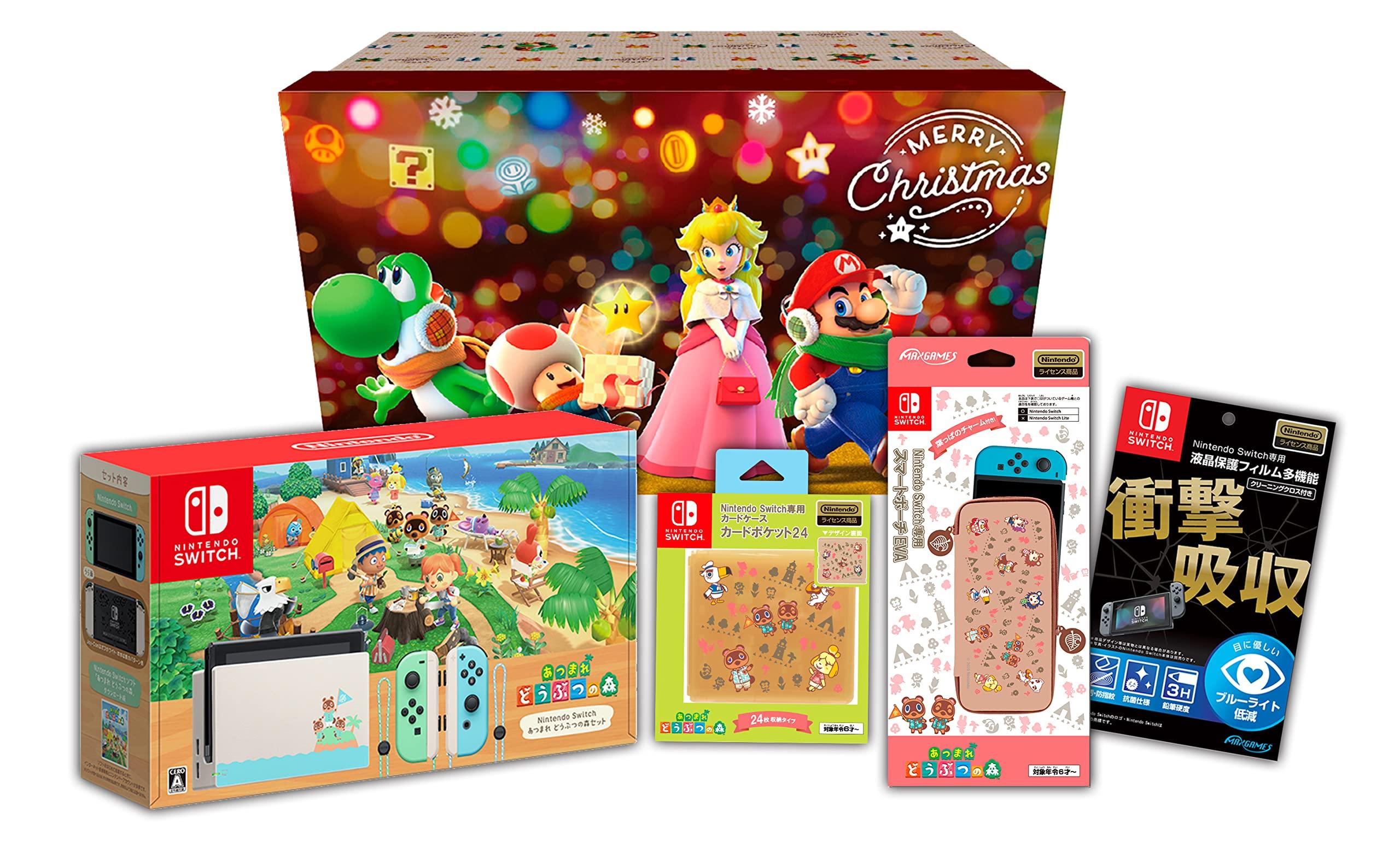 Switch Holiday Gift Switch Animal Crossing Set Accessory Set Bonus включено Nintendo Set Nintendo + +
Switch Holiday Gift Switch Animal Crossing Set Accessory Set Bonus включено Nintendo Set Nintendo + +