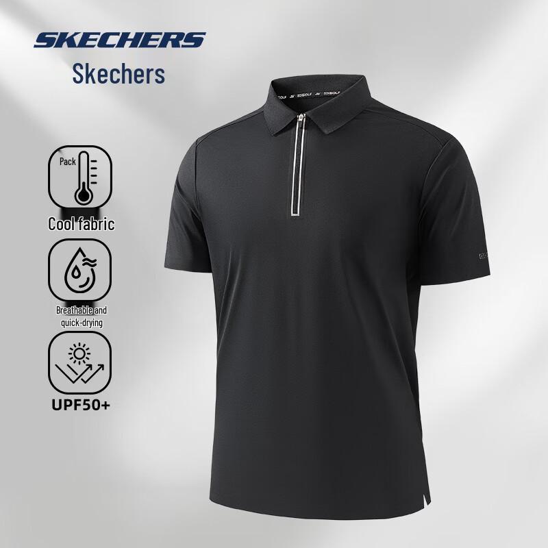 Skechers Men s Cooling Performance Polo Shirt XL
Skechers Men s Cooling Performance Polo Shirt XL