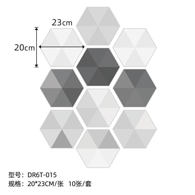 Cement Color Non-Slip Hexagonal Sticker Waterproof Marble Floor Sticker Hexagonal Kitchen And Bathroom Wallpaper Self-Adhesive Frosted film 20x23cm * 10pcs
Cement Color Non-Slip Hexagonal Sticker Waterproof Marble Floor Sticker Hexagonal Kitchen And Bathroom Wallpaper Self-Adhesive Frosted film 20x23cm * 10pcs