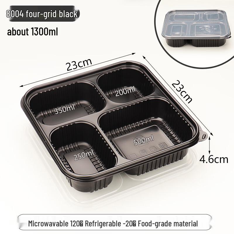 JINMEILI 1300ml Four-Compartment Disposable Plastic Lunch Box
JINMEILI 1300ml Four-Compartment Disposable Plastic Lunch Box