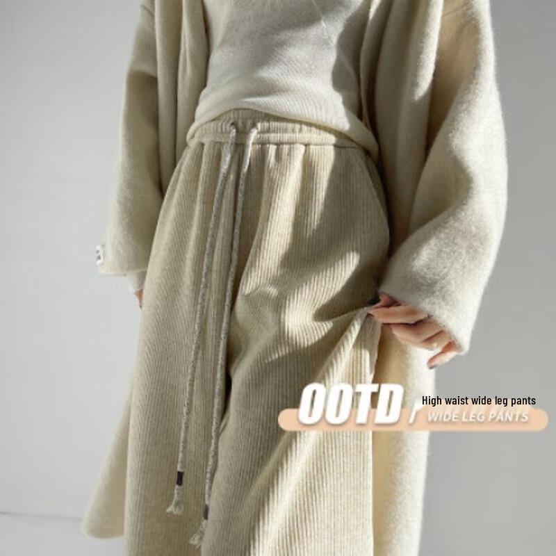 Handu Yishe 2025 Autumn/Winter Women s High-Waist Wide-Leg Lounge Pants XL
Handu Yishe 2025 Autumn/Winter Women s High-Waist Wide-Leg Lounge Pants XL