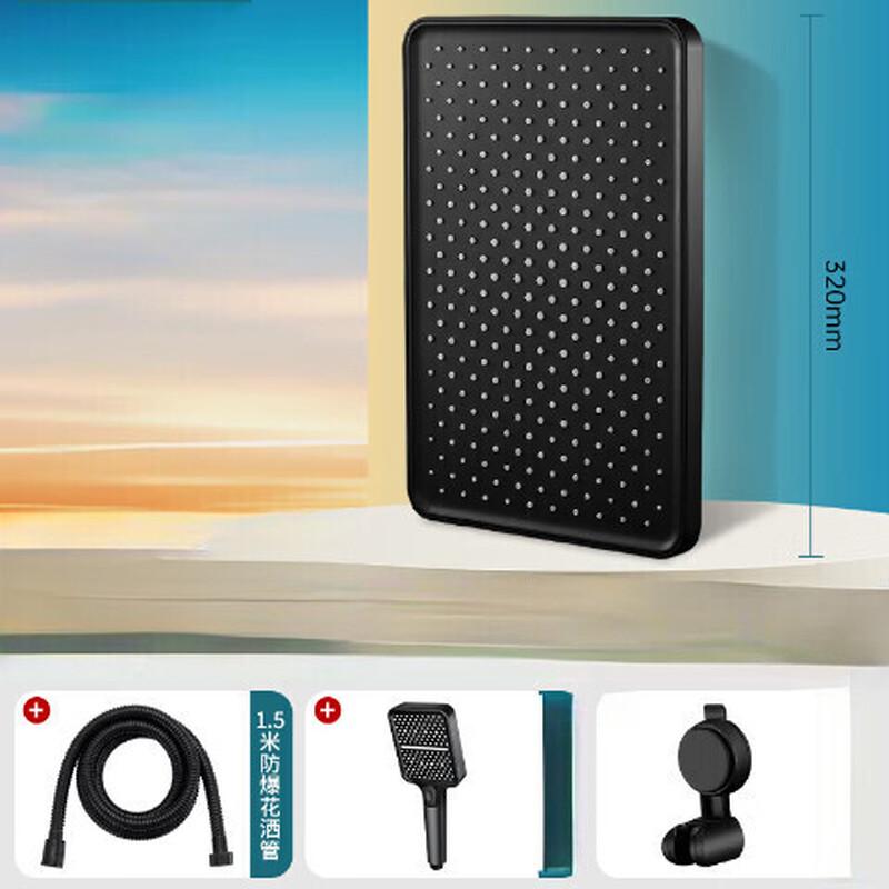 Yibei Pressurized Square Shower System
Yibei Pressurized Square Shower System