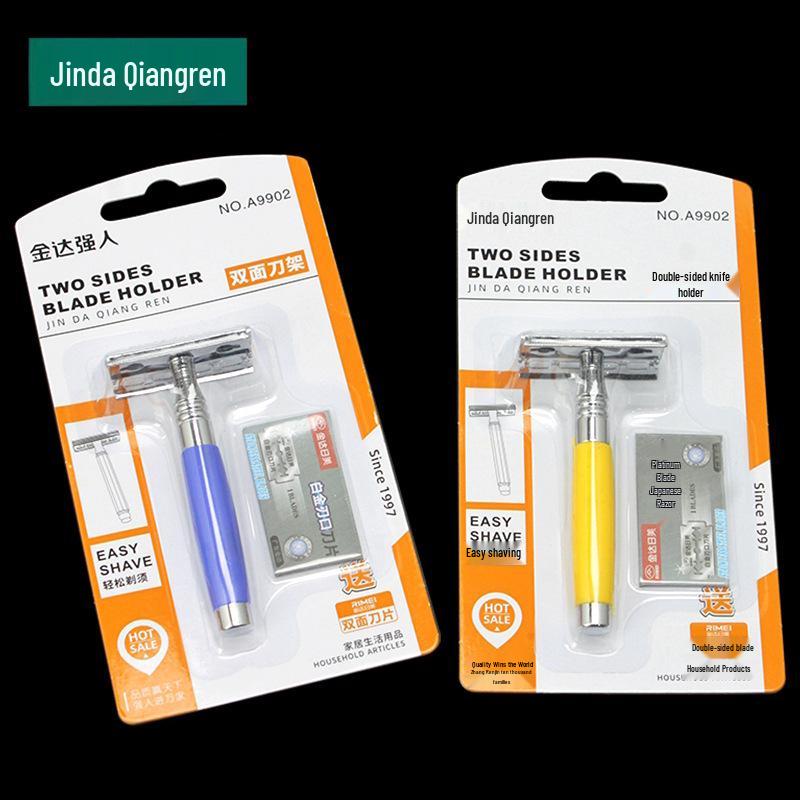 Jindaqiangren 9902 Traditional Double-Sided Manual Razor for Men with Blades
Jindaqiangren 9902 Traditional Double-Sided Manual Razor for Men with Blades