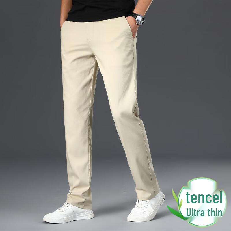 FMMY1915 Men s Ice Silk Straight-Leg Quick-Dry Casual Pants L
FMMY1915 Men s Ice Silk Straight-Leg Quick-Dry Casual Pants L