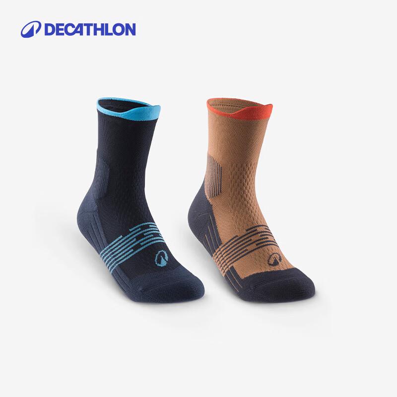 Decathlon Kids Hiking Socks 31-34
Decathlon Kids Hiking Socks 31-34
