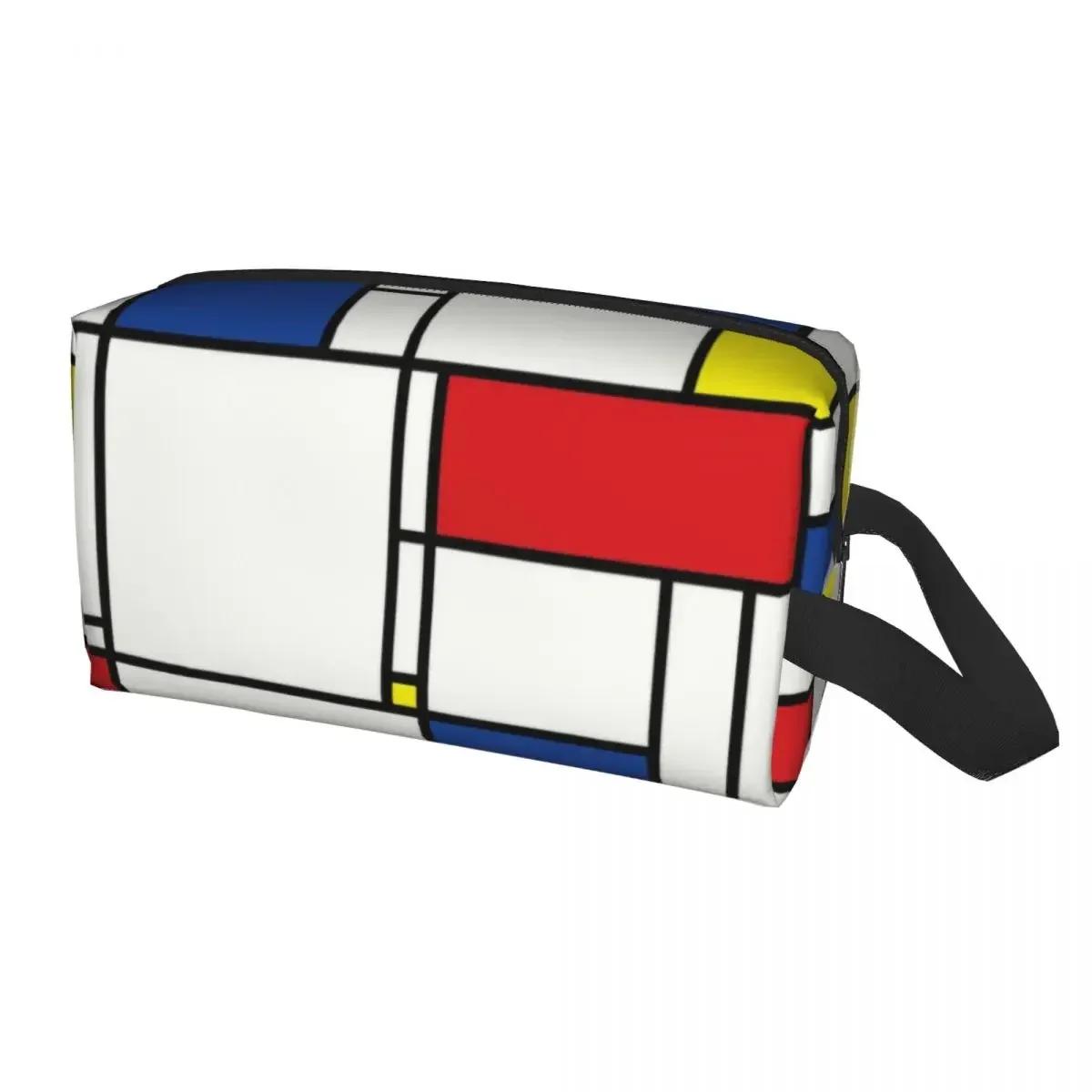 Travel Piet Mondrian Minimalist De Stijl Toiletry Bag Fashion Modern Art Makeup Cosmetic Organizer Beauty Storage Dopp Kit Case 25.5x16x12.5CM хакі
Travel Piet Mondrian Minimalist De Stijl Toiletry Bag Fashion Modern Art Makeup Cosmetic Organizer Beauty Storage Dopp Kit Case 25.5x16x12.5CM хакі