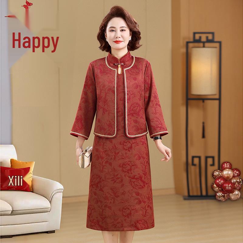 Elegant Spring Two-Piece Skirt Set for Middle-Aged Women - Perfect for Weddings and Festive Occasions 2XL (115-130 lbs)
Elegant Spring Two-Piece Skirt Set for Middle-Aged Women - Perfect for Weddings and Festive Occasions 2XL (115-130 lbs)