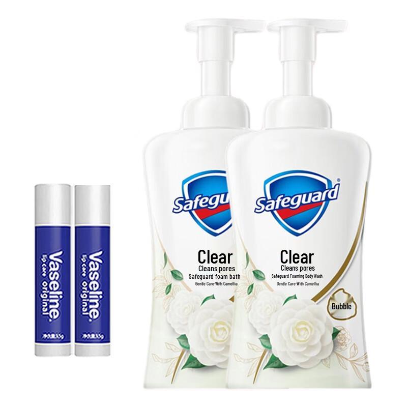 Vaseline Lip Balm & Safeguard Shower Gel Bundle
Vaseline Lip Balm & Safeguard Shower Gel Bundle