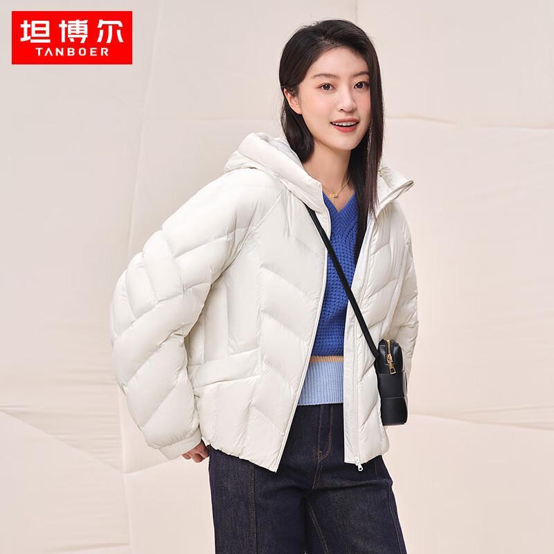 Tanboer Women s TB233330 Hooded Batwing Sleeve Short Down Jacket 165
Tanboer Women s TB233330 Hooded Batwing Sleeve Short Down Jacket 165