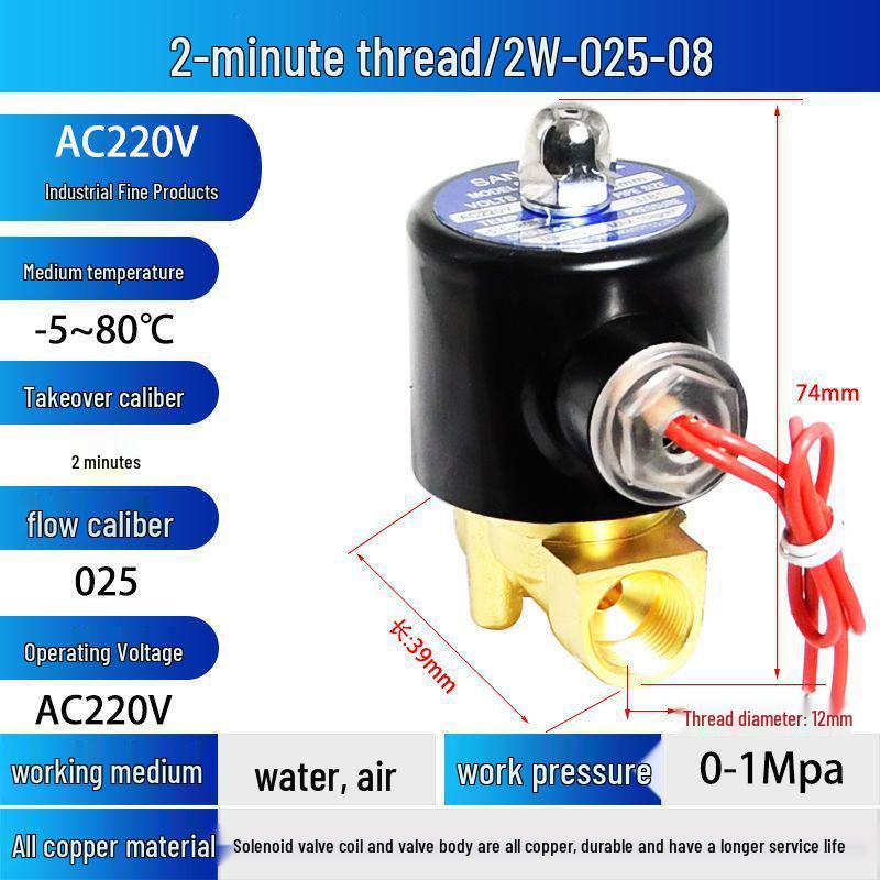 Електричний соленоїдний клапан: 12В/24В/220В Нормально Закритий, Сумісний з 4-6 Точками та 1-дюймовою Мідною Водопровідною Трубою
Електричний соленоїдний клапан: 12В/24В/220В Нормально Закритий, Сумісний з 4-6 Точками та 1-дюймовою Мідною Водопровідною Трубою