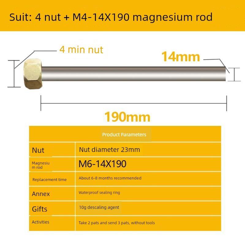 Neutral Electric Water Heater Magnesium Bar 40/50/60/80L Original Assembly of Shengmei Stick Drain Outlet Brand Set: 4-Point Cap+M4-14X190
Neutral Electric Water Heater Magnesium Bar 40/50/60/80L Original Assembly of Shengmei Stick Drain Outlet Brand Set: 4-Point Cap+M4-14X190