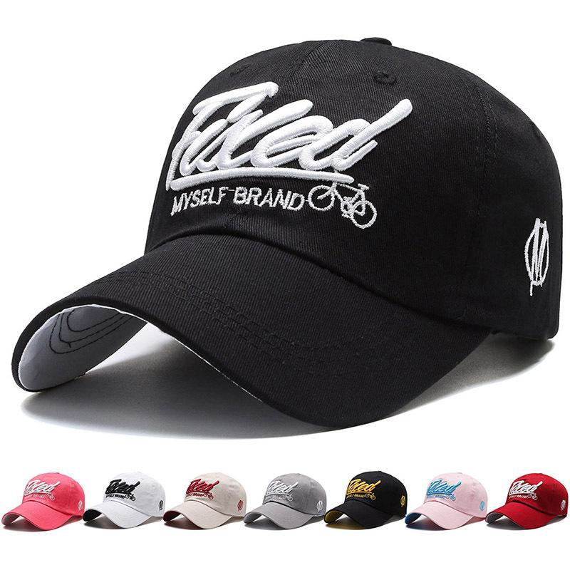 Hat Men S Spring Summer Korean Edition Tide Sunscreen Baseball Cap Youth Casual Sunshade Peaked Cap Women S Embroidered Hip Hop Adjustable
Hat Men S Spring Summer Korean Edition Tide Sunscreen Baseball Cap Youth Casual Sunshade Peaked Cap Women S Embroidered Hip Hop Adjustable