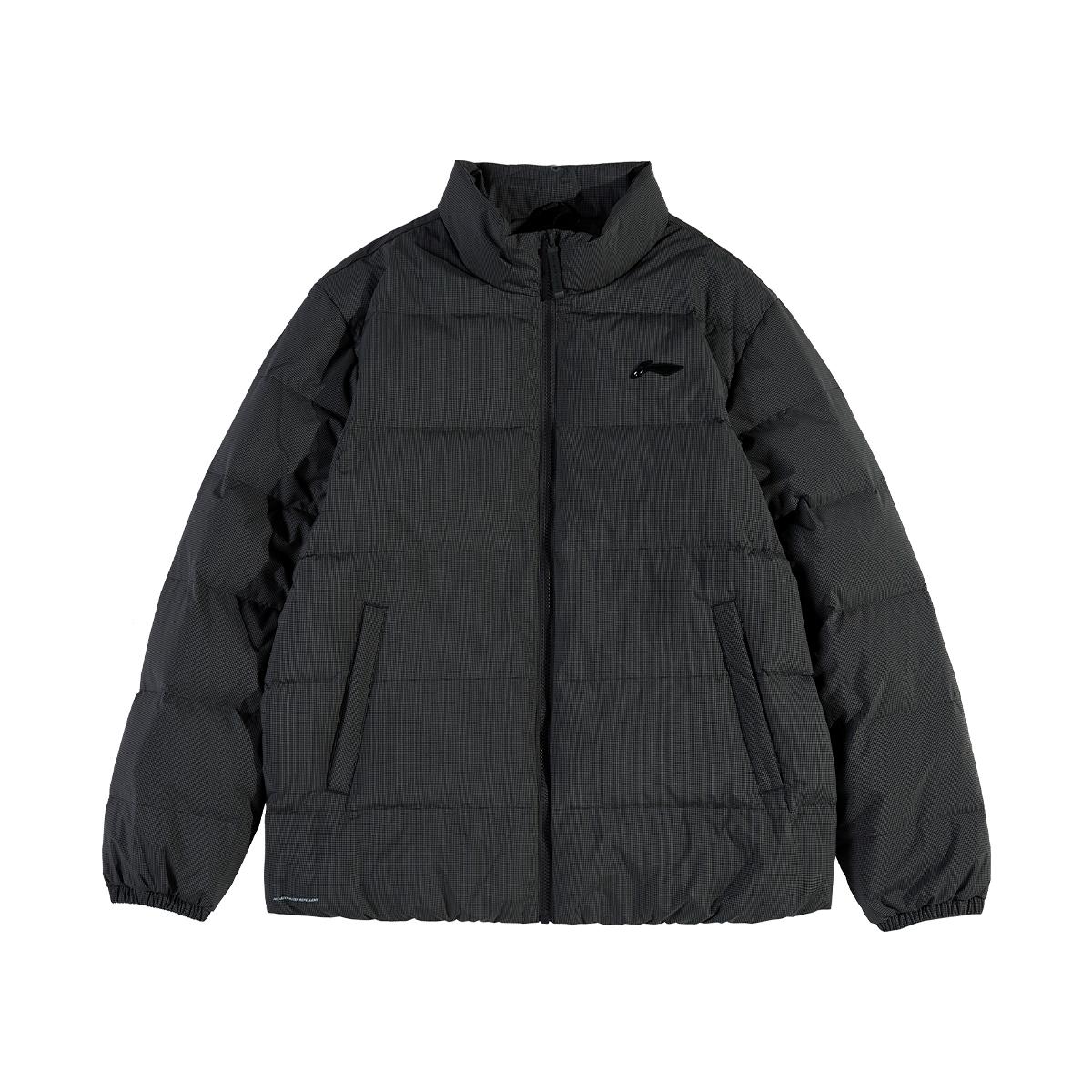 Li-Ning Fitness Series Stand Collar Sports Solid Color Loose Zipper Down Jacket Men outerwear Black AYMU083-1 2XL
Li-Ning Fitness Series Stand Collar Sports Solid Color Loose Zipper Down Jacket Men outerwear Black AYMU083-1 2XL