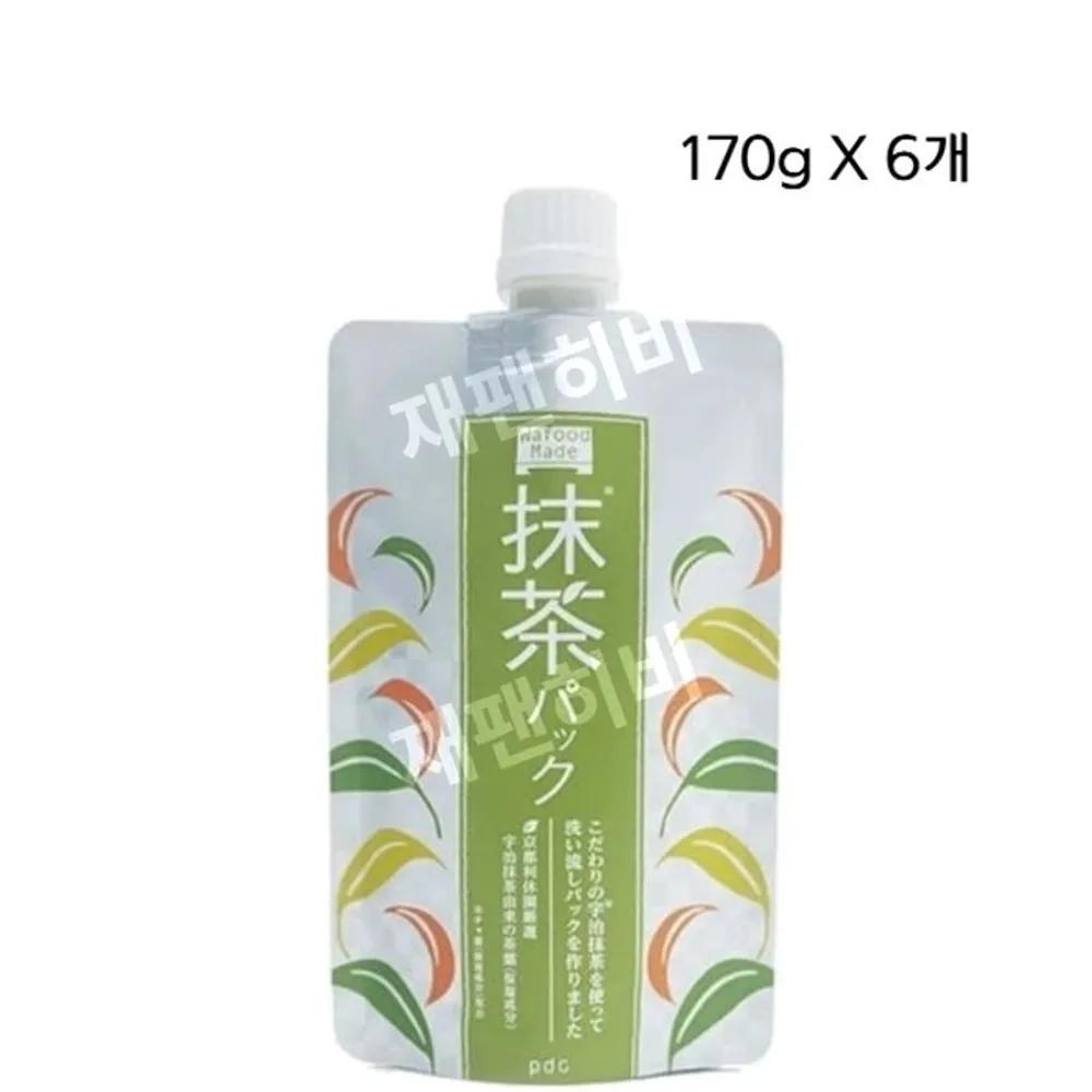 Wafood Made Uji Matcha Wash-Off Pack Pore, Exfoliation, and Sebum Care 170g x 6
Wafood Made Uji Matcha Wash-Off Pack Pore, Exfoliation, and Sebum Care 170g x 6