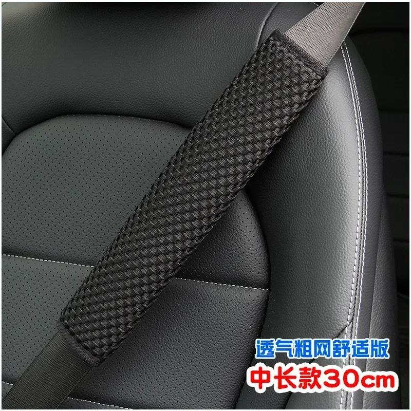 Автобус Грузовик Грузовик Грузовик Удлинить 30 50 75 Плюшевый кожаный автомобильный ремень безопасности плечевой протектор Чехол для ремня безопасности мужской
Автобус Грузовик Грузовик Грузовик Удлинить 30 50 75 Плюшевый кожаный автомобильный ремень безопасности плечевой протектор Чехол для ремня безопасности мужской