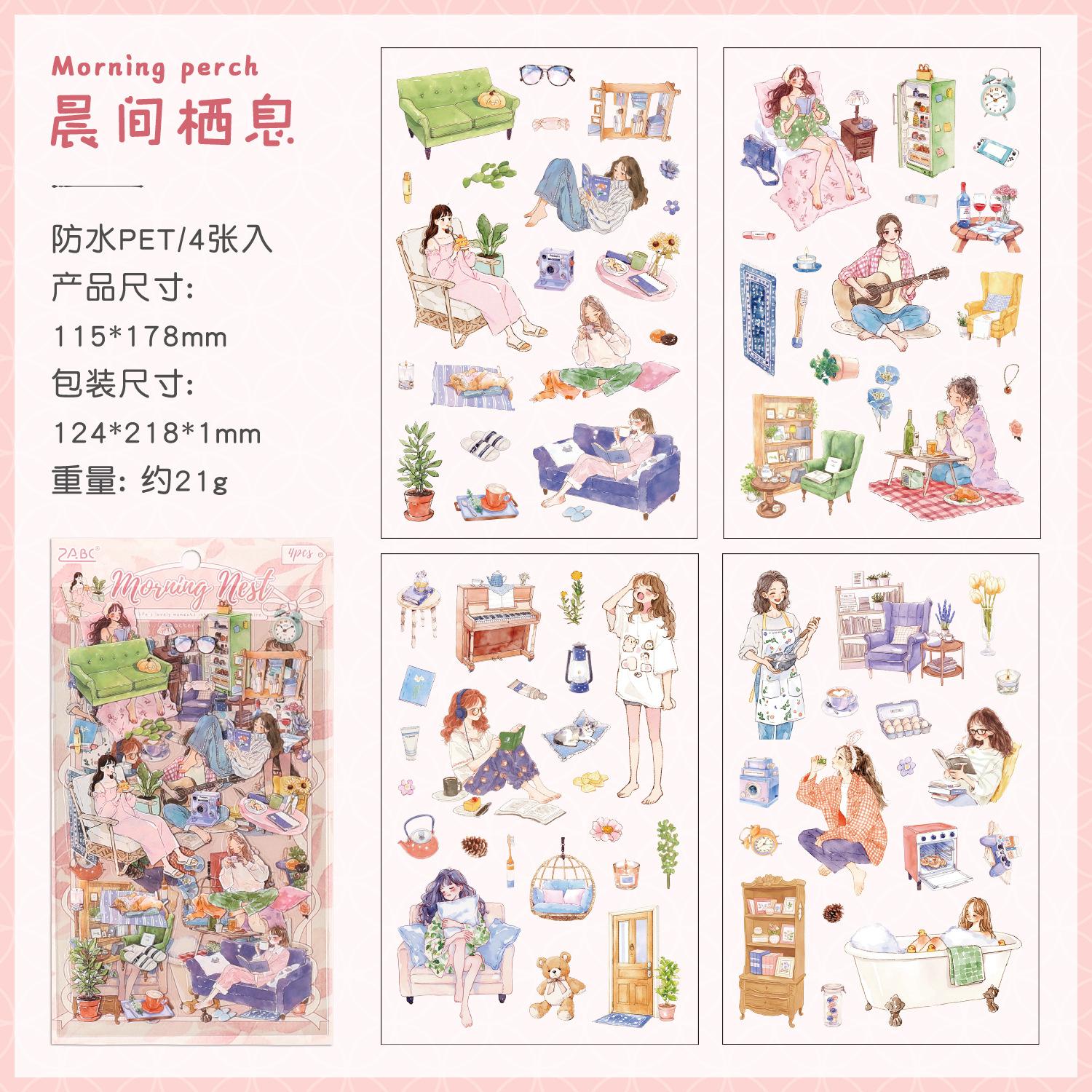 4 Sheets Leisure Life Daily Stickers, Healing Fresh Style, Journal DIY Decor Collage Material
4 Sheets Leisure Life Daily Stickers, Healing Fresh Style, Journal DIY Decor Collage Material