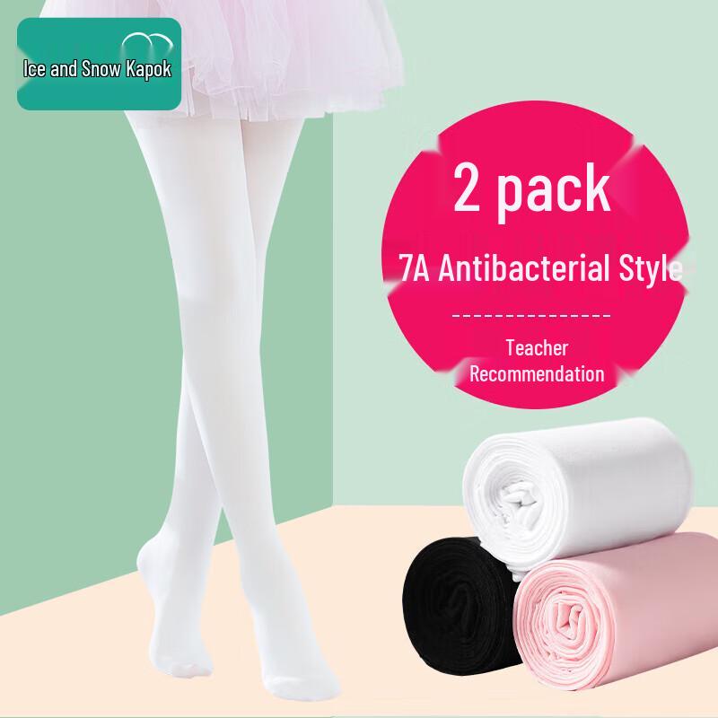 Girls 7A Antibacterial Dance Tights M
Girls 7A Antibacterial Dance Tights M
