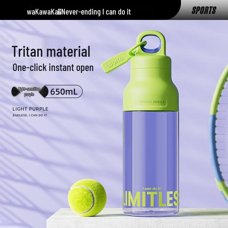 JEKO&JEKO Insulated Sport Water Bottle
JEKO&JEKO Insulated Sport Water Bottle