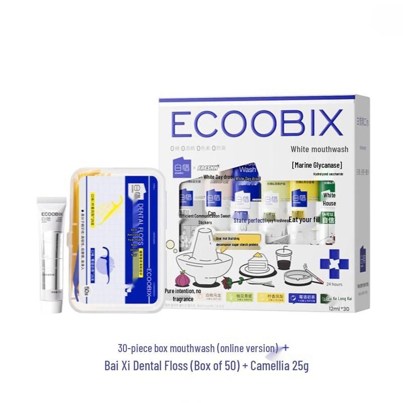 Bai Xi Anti-Sugar Mouthwash Fresh Breath Oral Care Set
Bai Xi Anti-Sugar Mouthwash Fresh Breath Oral Care Set