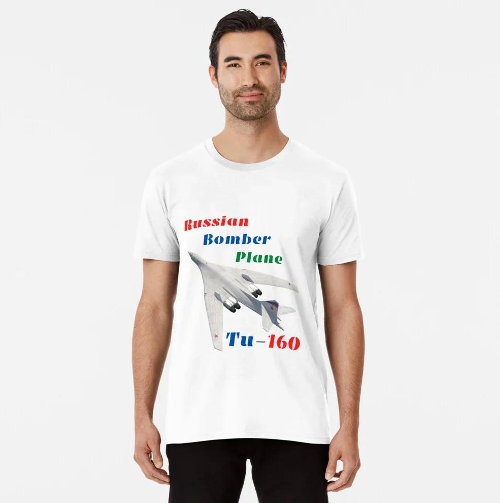 Soviet Russian Tu160 White Swan Strategic Bomber TShirt 100 Cotton ONeck Short Sleeve Summer Casual Mens Tshirt Streetwear S
Soviet Russian Tu160 White Swan Strategic Bomber TShirt 100 Cotton ONeck Short Sleeve Summer Casual Mens Tshirt Streetwear S